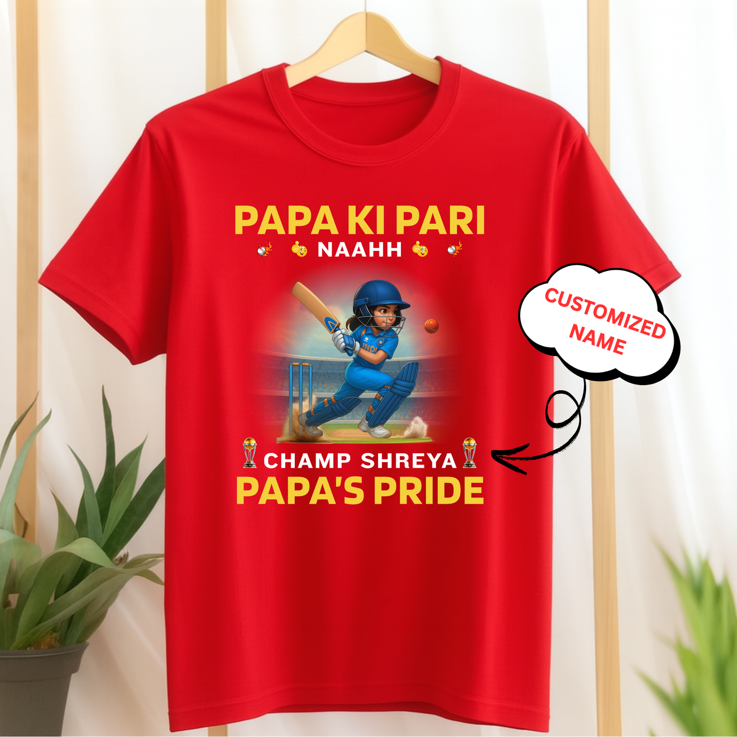 CUSTOMIZATION-PAPA KI PARI, NAAHH, CHAMP (NAME), PAPA'S PRIDE CLASSIC T-SHIRT