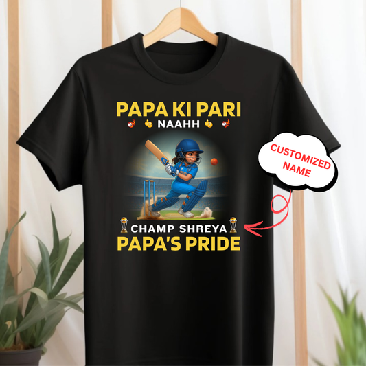 CUSTOMIZATION-PAPA KI PARI, NAAHH, CHAMP (NAME), PAPA'S PRIDE CLASSIC T-SHIRT