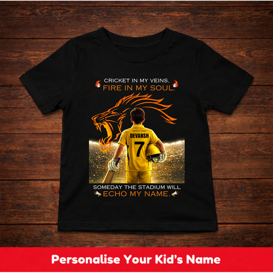 CUSTOMIZED-ECHO MY NAME(CRICKET)-KIDS T-SHIRT