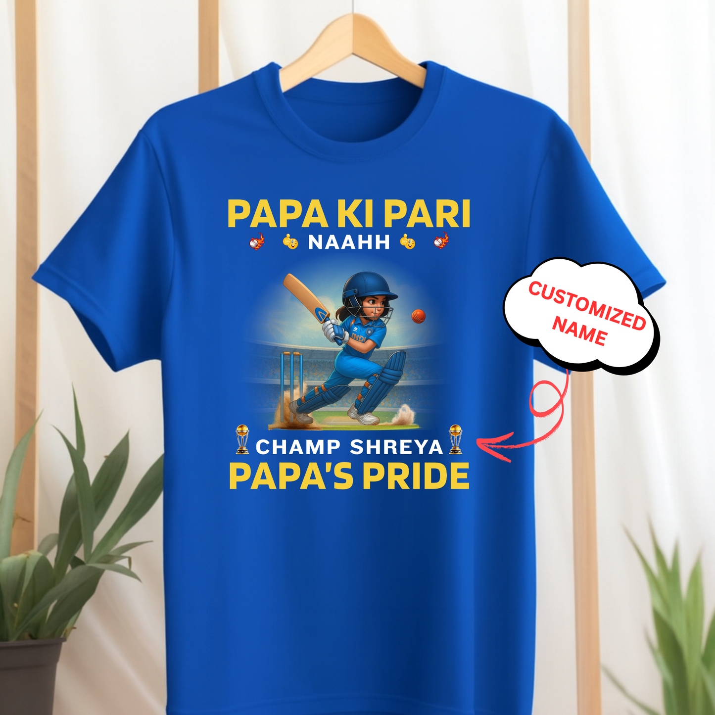 CUSTOMIZATION-PAPA KI PARI, NAAHH, CHAMP (NAME), PAPA'S PRIDE CLASSIC T-SHIRT