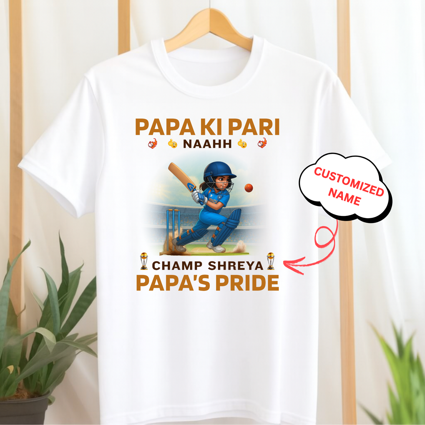CUSTOMIZATION-PAPA KI PARI, NAAHH, CHAMP (NAME), PAPA'S PRIDE CLASSIC T-SHIRT